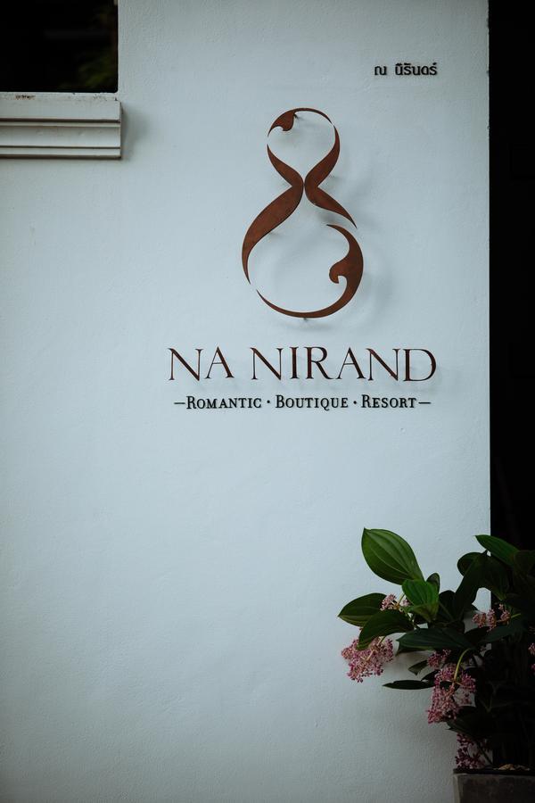 Na Nirand Romantic Boutique Resort Chiang Mai Exterior photo